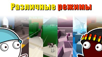 Скачать взломанную Молочный шоколад [Много монет] MOD apk на Андроид