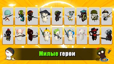 Скачать взломанную Молочный шоколад [Много монет] MOD apk на Андроид