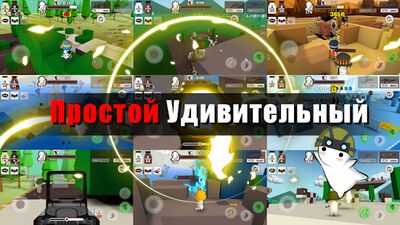 Скачать взломанную Молочный шоколад [Много монет] MOD apk на Андроид