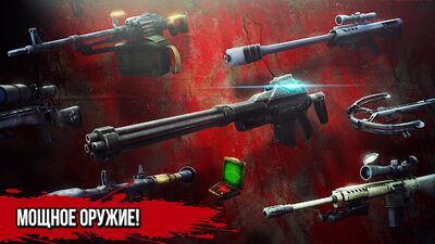 Скачать взломанную Zombie Hunter: Killing Games [Бесплатные покупки] MOD apk на Андроид