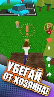 Скачать взломанную Simbachka Run [Бесплатные покупки] MOD apk на Андроид