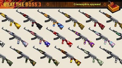 Скачать взломанную Beat The Boss 3 [Бесплатные покупки] MOD apk на Андроид