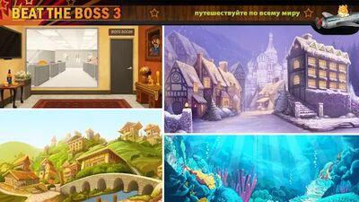 Скачать взломанную Beat The Boss 3 [Бесплатные покупки] MOD apk на Андроид
