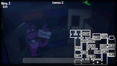 Скачать взломанную Необычные Ночи с Нептуном [Бесплатные покупки] MOD apk на Андроид