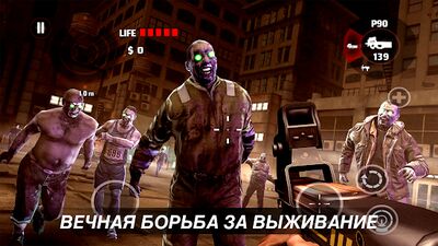 Скачать взломанную DEAD TRIGGER - Шутер с зомби [Мод меню] MOD apk на Андроид