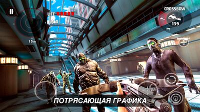 Скачать взломанную DEAD TRIGGER - Шутер с зомби [Мод меню] MOD apk на Андроид