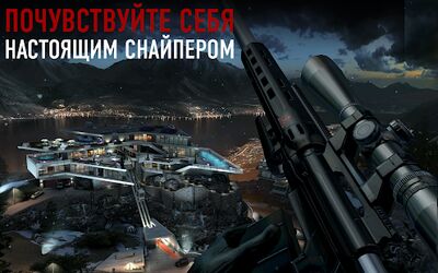 Скачать взломанную Hitman Снайпер (Hitman Sniper) [Много монет] MOD apk на Андроид