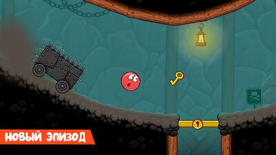 Скачать взломанную Red Ball 4 [Бесплатные покупки] MOD apk на Андроид