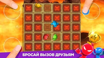 Скачать взломанную Stickman Party: Игры на 1 2 3 4 игрока бесплатно [Мод меню] MOD apk на Андроид