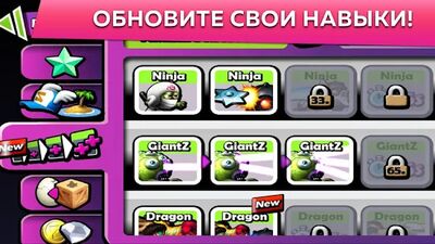 Скачать взломанную Zombie Tsunami (ЗОМБИ ЦУНАМИ) [Мод меню] MOD apk на Андроид