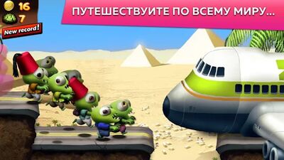 Скачать взломанную Zombie Tsunami (ЗОМБИ ЦУНАМИ) [Мод меню] MOD apk на Андроид