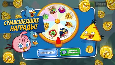 Скачать взломанную Angry Birds Friends [Много денег] MOD apk на Андроид