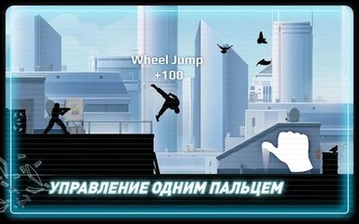 Скачать взломанную Vector [Много денег] MOD apk на Андроид
