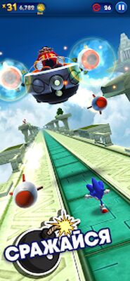 Скачать взломанную Sonic Dash - бег и гонки игра [Бесплатные покупки] MOD apk на Андроид
