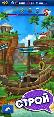 Скачать взломанную Sonic Dash - бег и гонки игра [Бесплатные покупки] MOD apk на Андроид