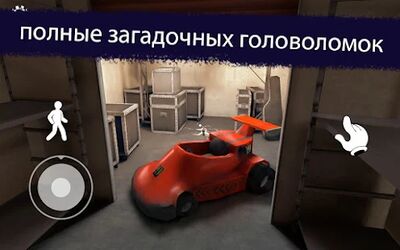 Скачать взломанную Ice Scream 1: Horror Neighborhood [Много монет] MOD apk на Андроид