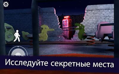 Скачать взломанную Ice Scream 1: Horror Neighborhood [Много монет] MOD apk на Андроид