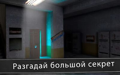 Скачать взломанную Evil Nun: ужас в школе [Много денег] MOD apk на Андроид