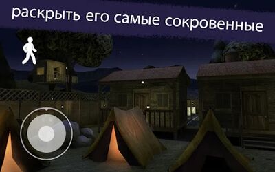 Скачать взломанную Ice Scream 3 [Бесплатные покупки] MOD apk на Андроид