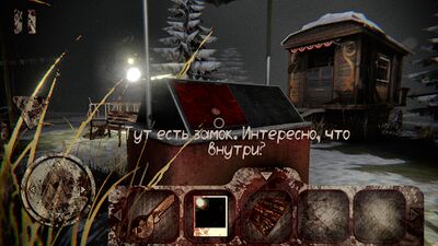 Скачать взломанную Death Park: Хоррор Выживание с Ужасным Клоуном [Мод меню] MOD apk на Андроид