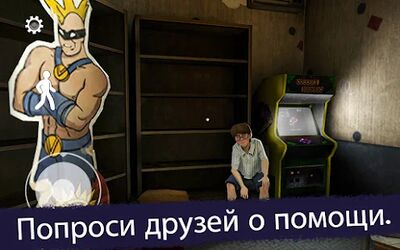 Скачать взломанную Ice Scream 2 [Много монет] MOD apk на Андроид