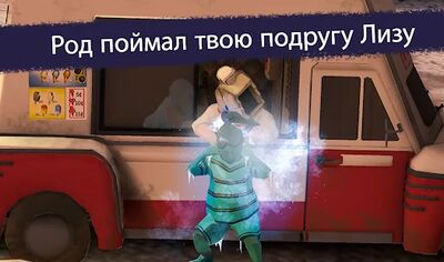 Скачать взломанную Ice Scream 2 [Много монет] MOD apk на Андроид