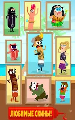 Скачать взломанную Беги, сосиска, беги! [Мод меню] MOD apk на Андроид
