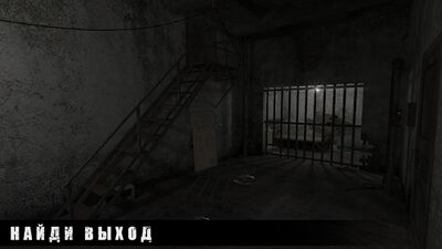 Скачать взломанную METEL HORROR ESCAPE [Много монет] MOD apk на Андроид