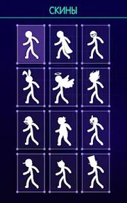 Скачать взломанную Light-It Up [Много монет] MOD apk на Андроид