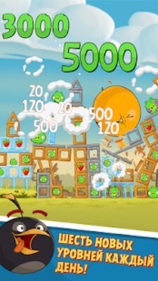 Скачать взломанную Angry Birds Classic [Мод меню] MOD apk на Андроид