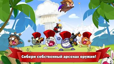 Скачать взломанную Wormix: Онлайн игра Батл, Мультиплеер Стрелялка [Мод меню] MOD apk на Андроид