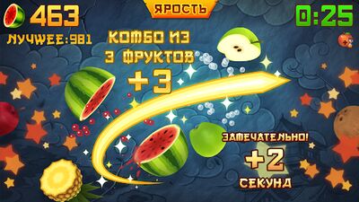 Скачать взломанную Fruit Ninja® [Много монет] MOD apk на Андроид
