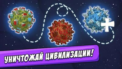 Скачать взломанную BIG BANG Evolution [Бесплатные покупки] MOD apk на Андроид