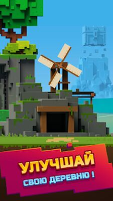 Скачать взломанную Epic Mine [Много монет] MOD apk на Андроид