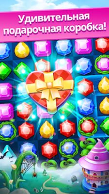 Скачать взломанную Jewel Legend: три в ряд игры [Мод меню] MOD apk на Андроид