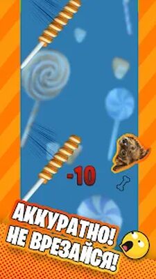 Скачать взломанную Candy Cat [Мод меню] MOD apk на Андроид