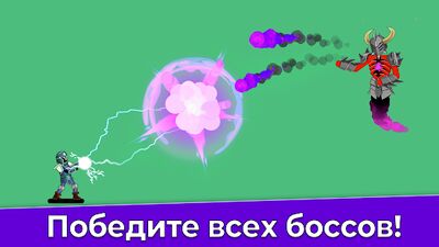 Скачать взломанную The Archers 2: Стикмен Лучник [Мод меню] MOD apk на Андроид