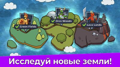 Скачать взломанную The Archers 2: Стикмен Лучник [Мод меню] MOD apk на Андроид