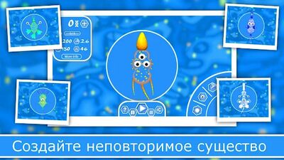 Скачать взломанную Эволюция Видов 2 [Много денег] MOD apk на Андроид