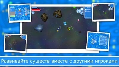 Скачать взломанную Эволюция Видов 2 [Много денег] MOD apk на Андроид