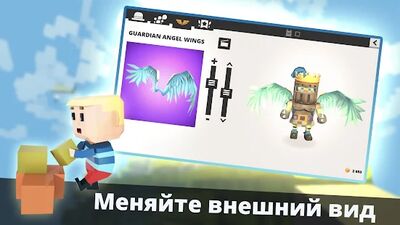 Скачать взломанную KoGaMa [Мод меню] MOD apk на Андроид