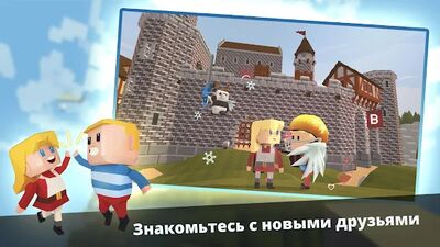 Скачать взломанную KoGaMa [Мод меню] MOD apk на Андроид