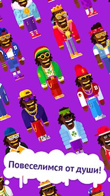 Скачать взломанную Partymasters  [Много денег] MOD apk на Андроид