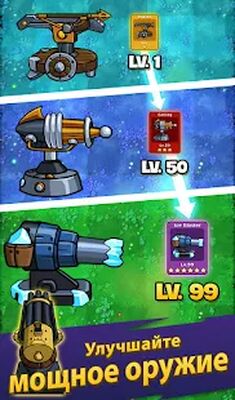 Скачать взломанную Zombie War - Idle TD game [Много монет] MOD apk на Андроид