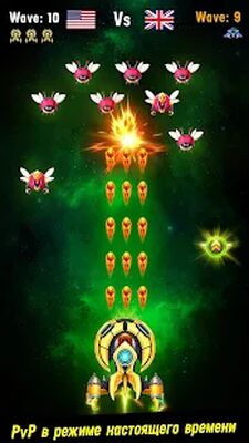 Скачать взломанную Space shooter - Galaxy attack [Много монет] MOD apk на Андроид