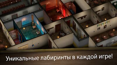 Скачать взломанную Evil Nun Maze: Бесконечный побег [Много монет] MOD apk на Андроид