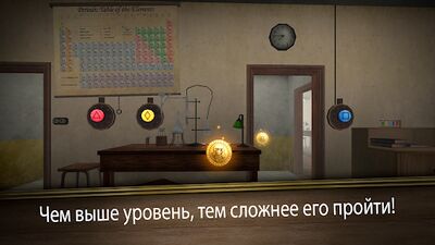 Скачать взломанную Evil Nun Maze: Бесконечный побег [Много монет] MOD apk на Андроид