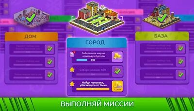 Скачать взломанную Holein io игры без интернета. Игра на выживание [Много денег] MOD apk на Андроид