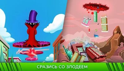 Скачать взломанную Holein io игры без интернета. Игра на выживание [Много денег] MOD apk на Андроид