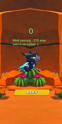 Скачать взломанную FlappyBrawl Бравл Старс пародия на Флеппи Бердс! [Много монет] MOD apk на Андроид